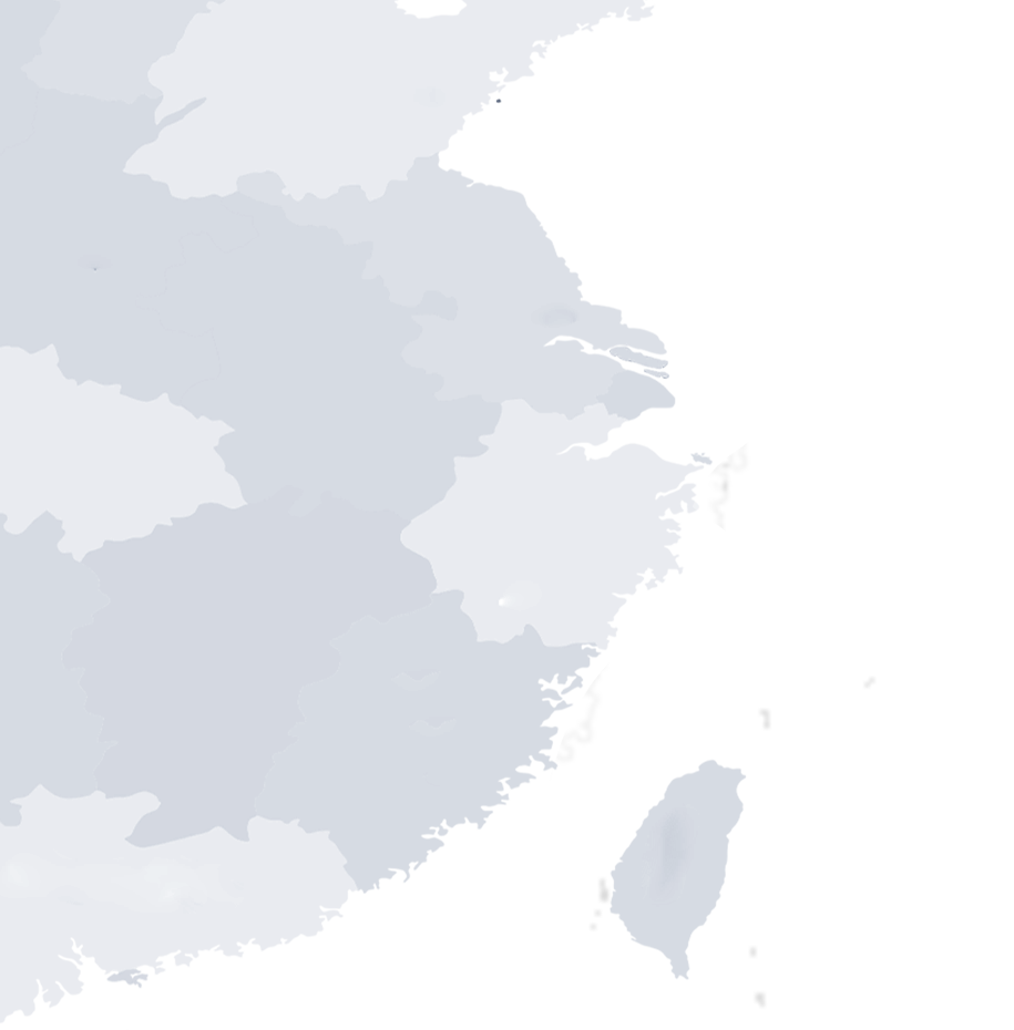 橫河